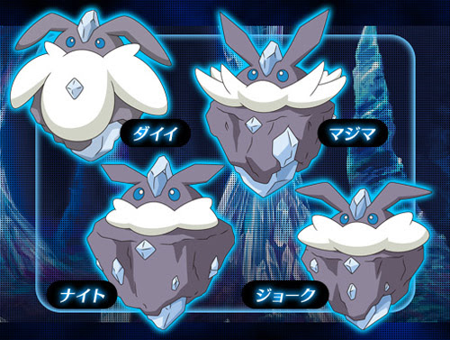 破壊の繭とディアンシーに いろんな姿のメレシーが登場 ポケモン情報ねっと