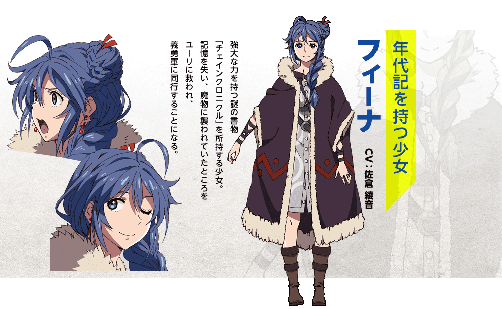ミシェ チャンネル チェンクロ