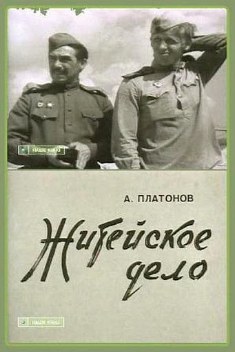 Kép