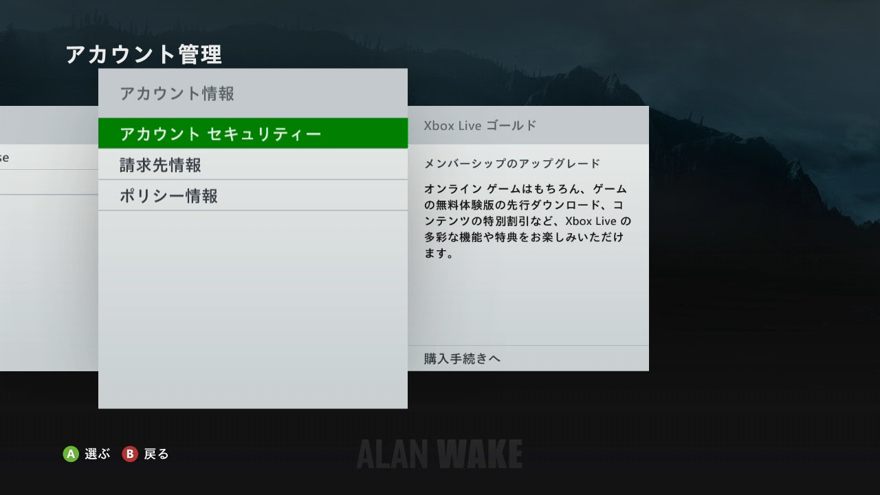 人気ダウンロード Xbox ゲーマータグ 確認 最高の壁紙のアイデアdahd
