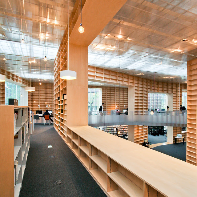 Musashino Art University Museum & Library - Sou Fujimoto