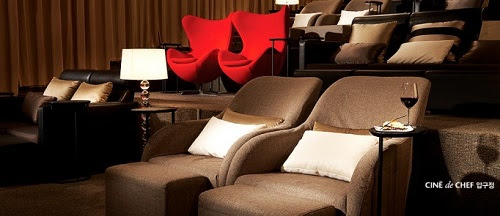 雨の日 夏デートにもおすすめ イチャイチャできるカップルシートデートがすごい フェリス