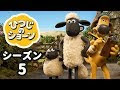 √ ひつじ の ショーン 壁�� 261215-ひつじ の ショーン episodes