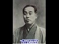 【人気ダウンロード！】 かっこいい 偉人 244463