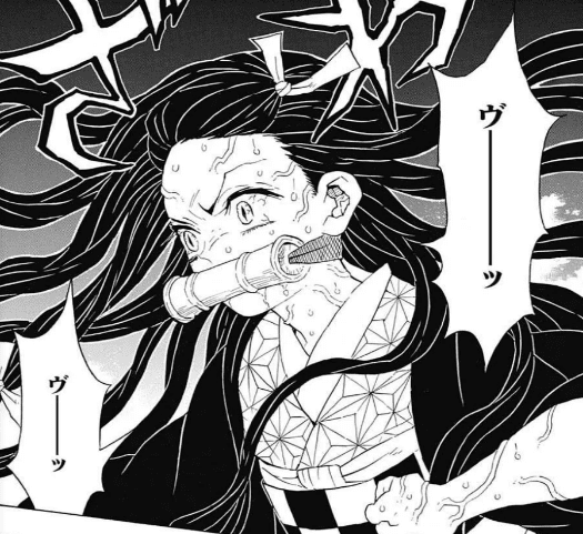 ねずこが竹を咥える意味は 誰が付けた Alwofnce