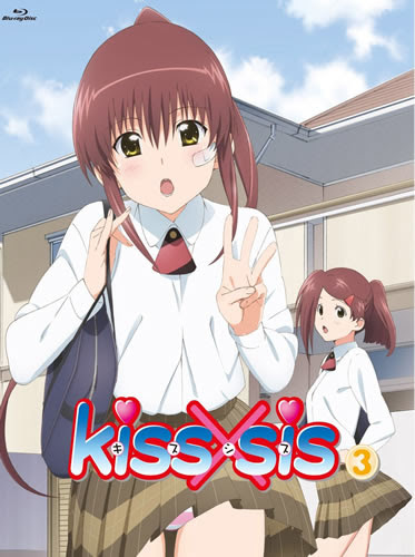 Topone とぶワン 無料 動画 Kiss Sis キスシス Oad