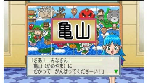 桃鉄シリーズ ふたりで遊ぶ 協力プレイ 対戦プレイなど 二人で遊べるゲームをメモってみる