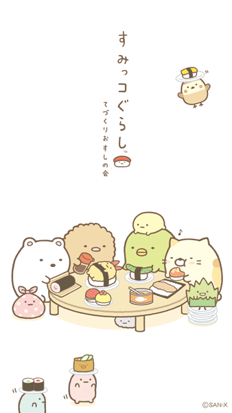 無料ダウンロード すみっこ ぐらし 壁紙 Android カービィ 壁紙
