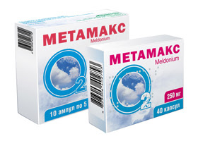  Metamax  