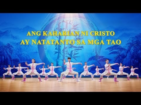 Kidlat ng Silanganan-Tagalog na Cristianong Kanta | Ang Kaharian ni Cristo ay Natatanto sa mga Tao