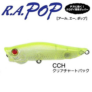 ジャクソン Jackson R A Pop アール エー ポップ Cch 釣り具 用品 Anglr