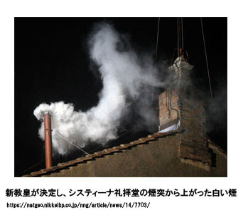 宮川内科医院 神奈川県川崎市 溝の口駅から徒歩５分 一般内科 肝臓内科 消化器内科