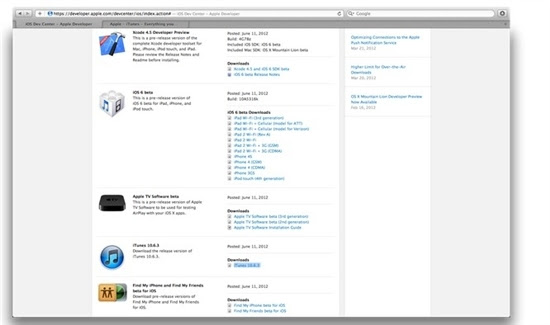 苹果发布iOS6.0预览版：Siri支持中文