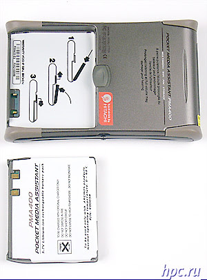 Archos PMA-400: multimedia processor on Linux