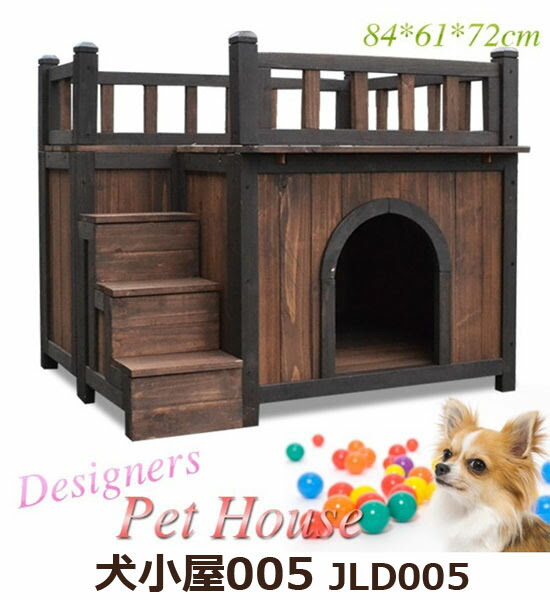 中型犬 木製犬小屋 キット 犬小屋005 Jld005 の通販 送料無料