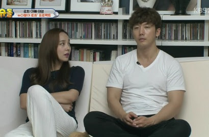 Inilah yang dilakukan Ki Tae Young, Hingga membuat dia menjadi suami idola di 'Superman is Back' http://ift.tt/20kt43r - Berita Terkini Ki Tae Young Terbaru Hari Ini -Ki Tae Young kembali memamerkan keromantisan yang dia lakukan bersama Eugene di "Superman is Back". Episode terbaru "Superman is Back" yang tayang 12 Februari ini menampilkan keseruan yang terjadi di balik reuni perayaan grup S.E.S. Eugene adalah salah satu member dari grup S.E.S yang baru saja melakukan comeback dengan dua lagunya ini. 