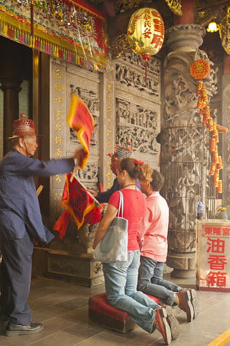 民俗文化