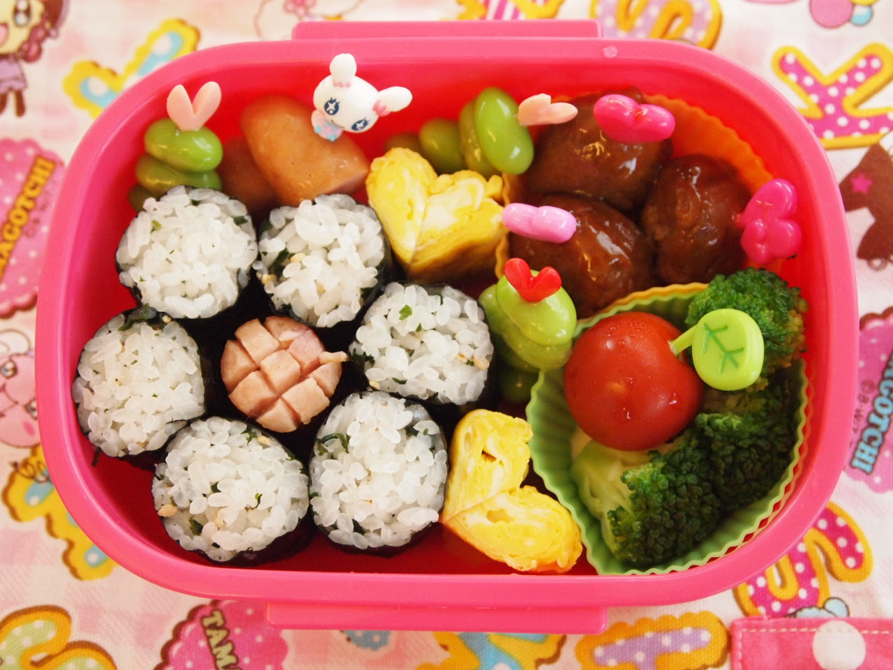 今日のお弁当 わたしのたからもの