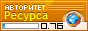 Траст massrassylka.blogspot.com