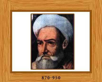 Marokko Temsamane Al Hoceima. of Plato and Aristotle to