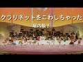 画像 堀内 敬子 子供 296966