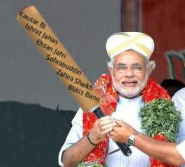 Modi 3