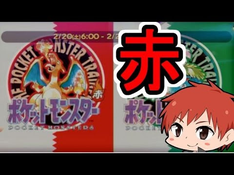 スプラフェス 赤 髪のともの戦い Youtube動画まとめ Bzaeueapp1o