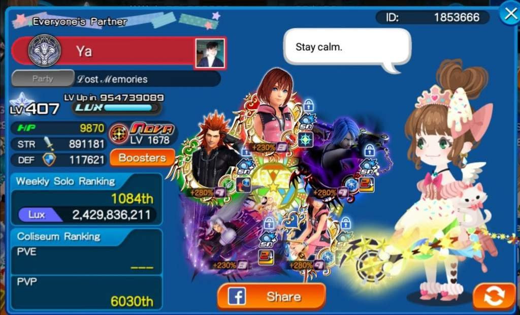 Khux Hades Cup Round 13 September 2022