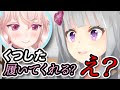 70以上 アニメ 靴下 134645-アニメ 靴下 メンズ