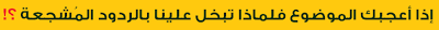 شرح طريقة ارسال طلب للدفع عبر خدمة الدفع الامريكيه في بايونر