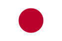 Japans flagga