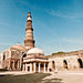 The Qutub Minar