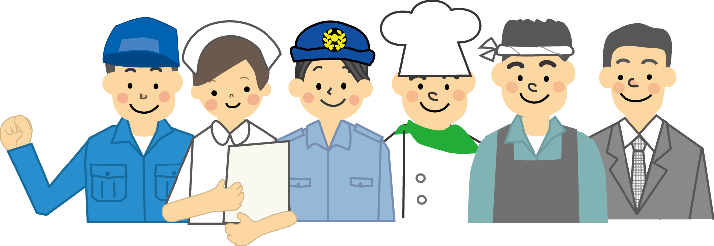 人物 職業 警察官 警官 イラスト 無料素材