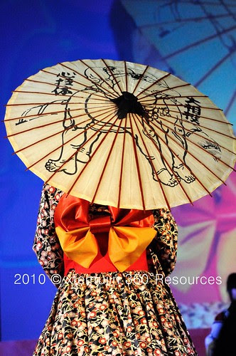 DSC_2580 by xtemujin