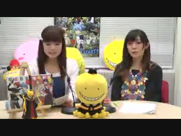 アニメ 暗殺教室 ラジオの時間 3年e組 ころ八 ぱち 先生 第4回 Radiplace 声優さんのラジオ空間