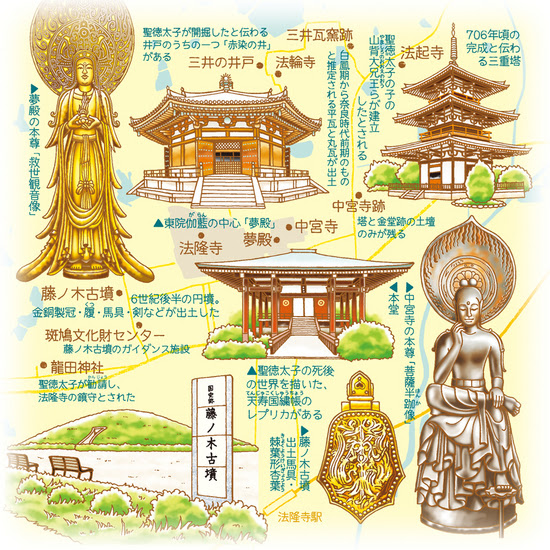 イラストレーター 斉藤ヨーコ 料理イラスト リアルイラスト イラストルポ イラストマップ 50