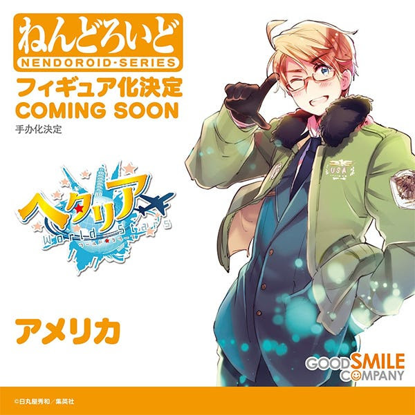 Kahotan S Blog Good Smile Company Figure Reviews Nendoroid Usa Hetalia World Stars