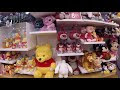 [最も欲しかった] 上海 ディズニー ストア 735711-上海ディズニーストア