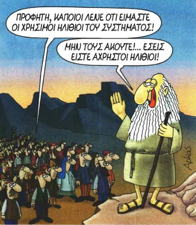 2017-02-11.png