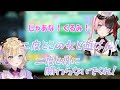 無料ダウンロード リゼロ ���にぽ 122734-リゼロ アニメ アニポ