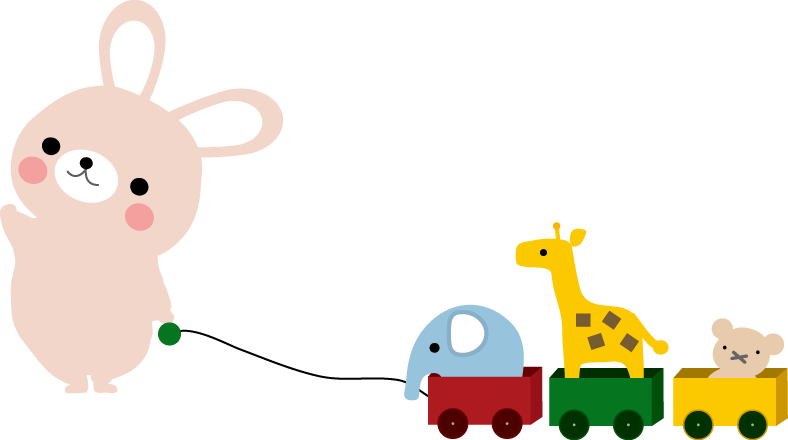 かわいいイラスト 無料イラスト フリー素材 遊ぶ