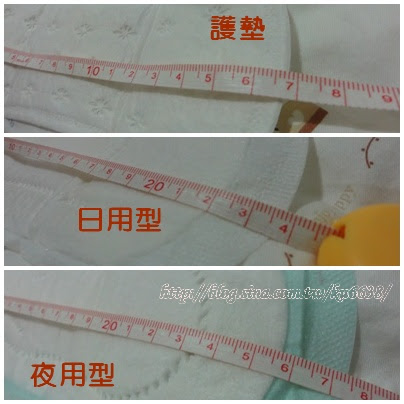 長度.jpg