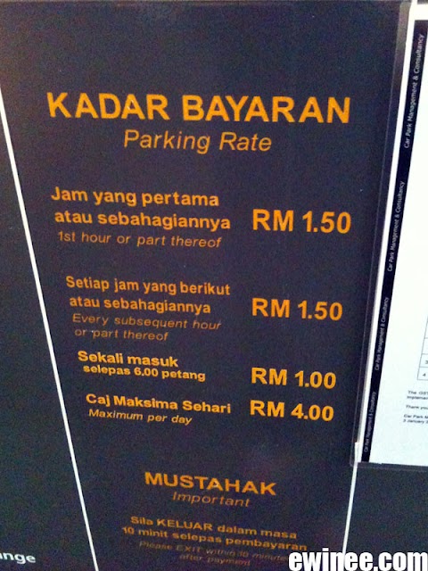 Jabatan Imigresen Kelana Jaya / Stesen terdekat untuk ke plaza glomac adalah: