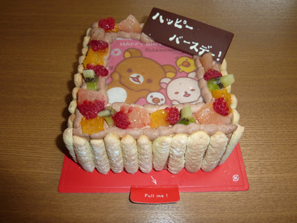 Pictcake ピクトケーキ の味 食べてみた