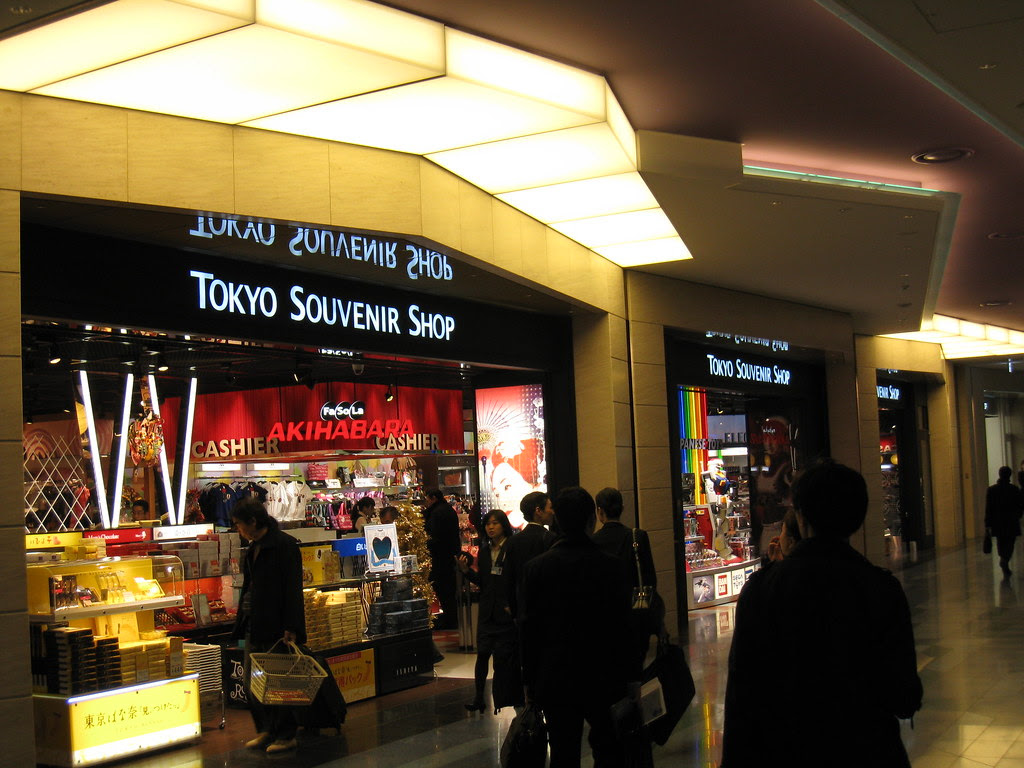Tokyo Souvenir Shop at Haneda (HND)