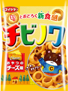 販売終了していた懐かしのお菓子 Infoseekニュース