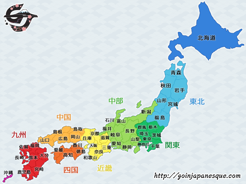 47都道府県 日本地図 Goin Japanesque