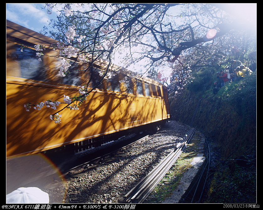 67II+45mm_E100VS_006s