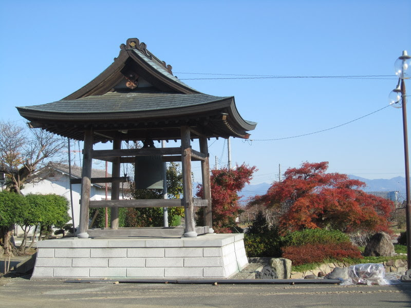 大城寺 秋の 鐘つき堂 です 1 シラネパック 宝石会社様用 ビニール製品販売 抜き型枠販売 ハードボード販売 さくらんぼ500g800g1kg化粧箱ウレタン付き販売