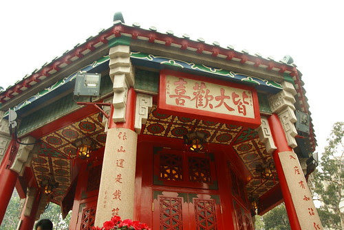 DSC04153